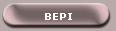 BEPI